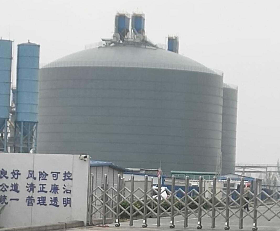 坡头镇4万吨粉煤灰储存库